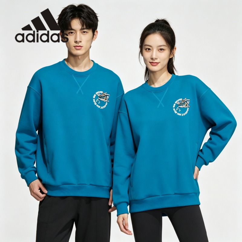 Street Fashion Adidas - Sweat à capuche Adidas avec grand
