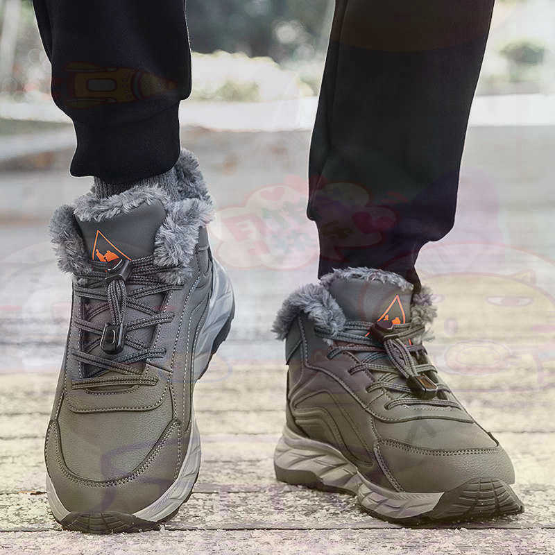 Street Fashion Name - Légitimate cuir Fuchsia Basket chaussures hommes