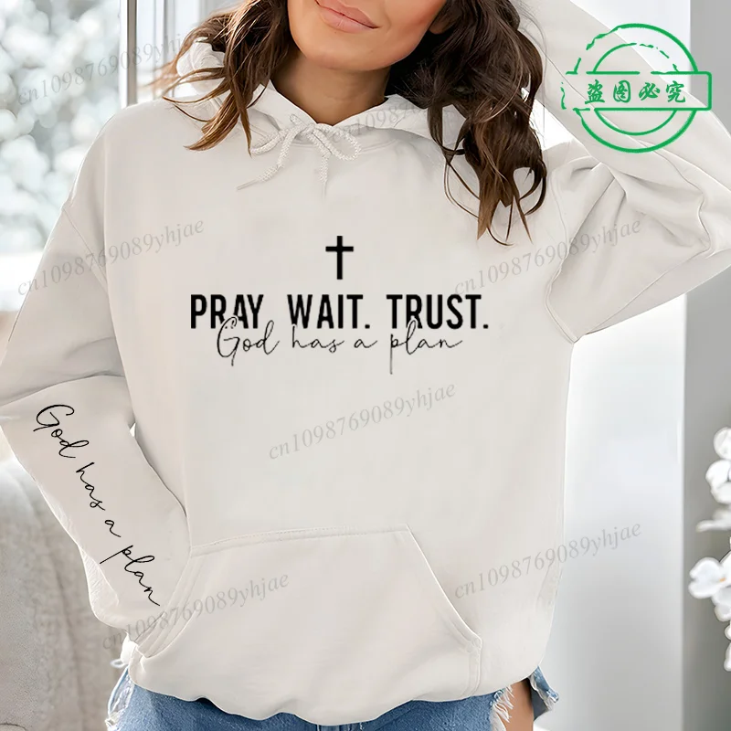 Street Fashion Quotes - Sweat-shirt à capuche avec citation chrétienne