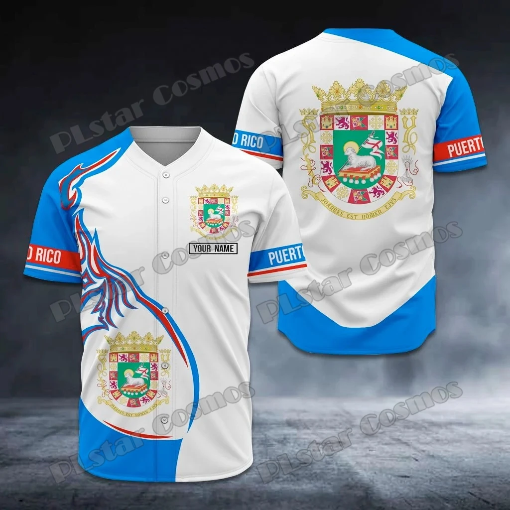 Street Fashion Name - Personnaliser le nom drapeau de Porto
