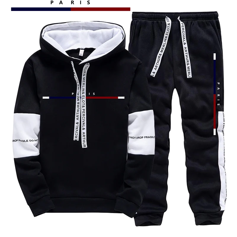 Street Fashion Men - Ensemble Homme Imprimé Tendance Parisienne /