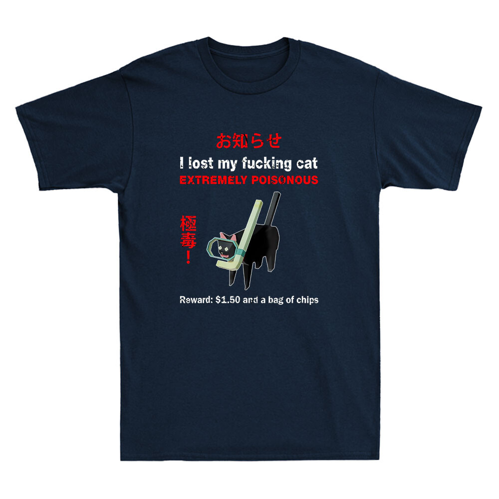 J'ai perdu mon chat Fvcking ex - Street Fashion Quotes avis et prix