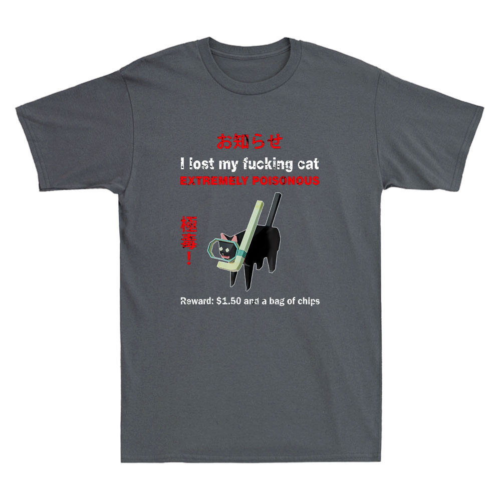 J'ai perdu mon chat Fvcking ex - Street Fashion Quotes avis et prix