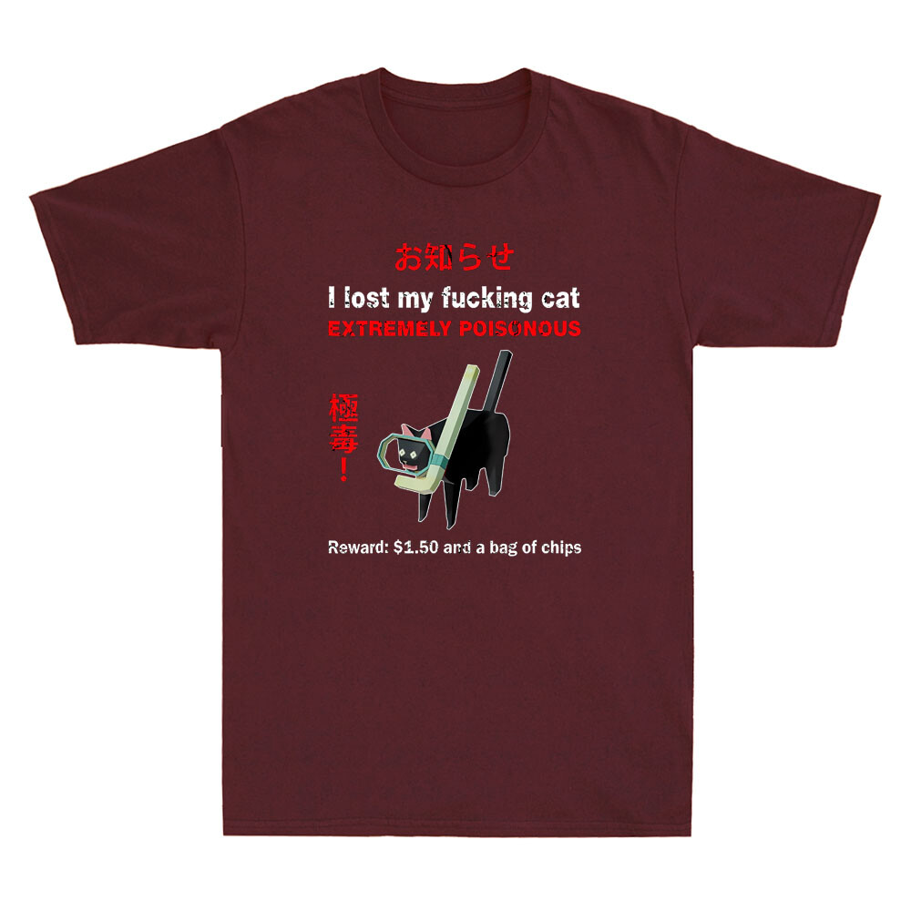J'ai perdu mon chat Fvcking ex - Street Fashion Quotes avis et prix