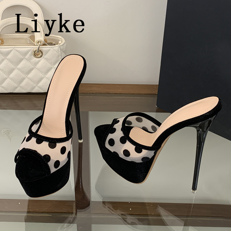 Liyke Fashion Show Super High  - Street Fashion Show avis et prix