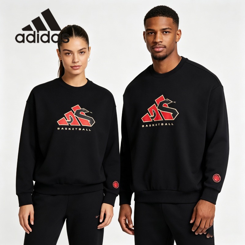 Sweat-shirt court Adidas à col - Street Fashion Adidas avis et prix