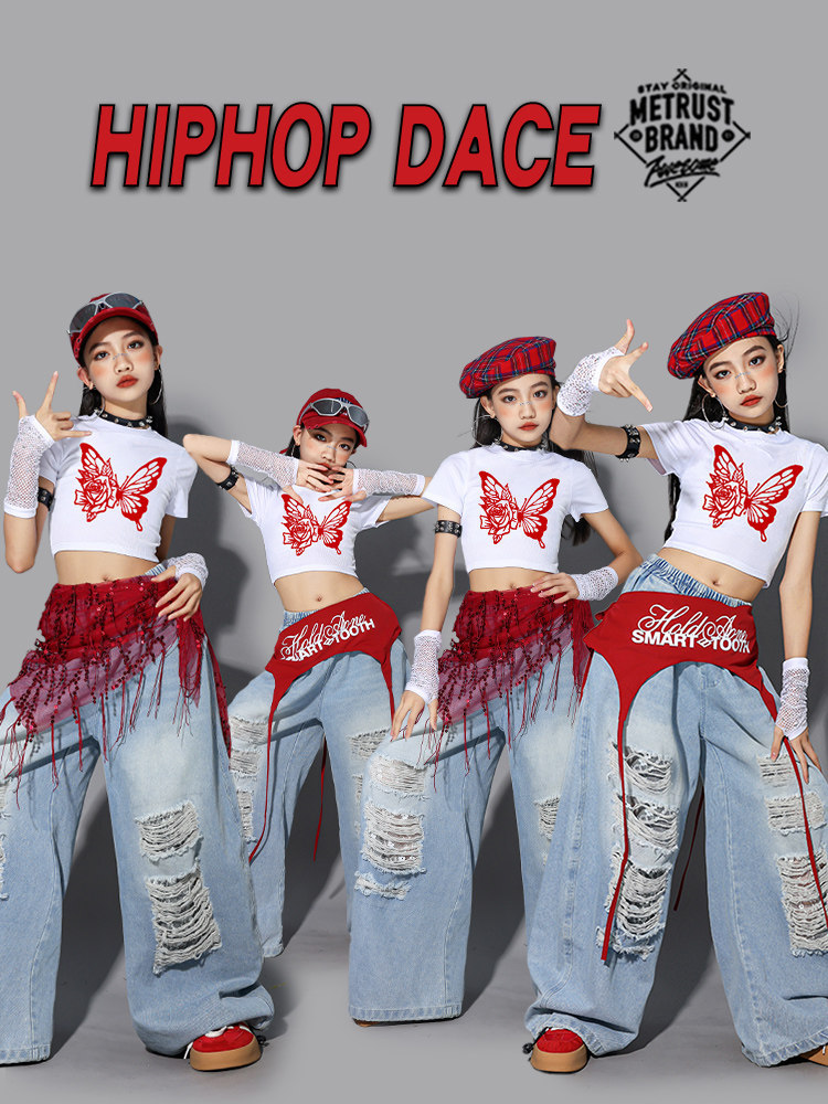 Tenue Hip Hop pour filles, cos - Street Fashion Show avis et prix