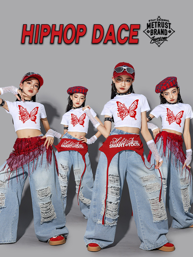 Tenue Hip Hop pour filles, cos - Street Fashion Show avis et prix