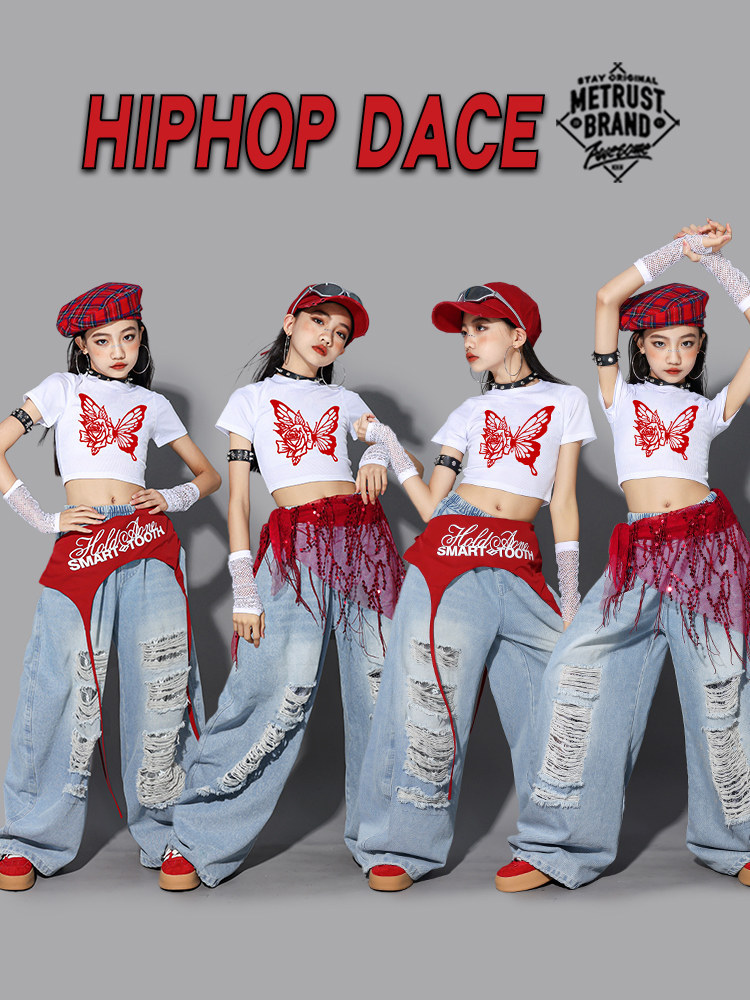 Tenue Hip Hop pour filles, cos - Street Fashion Show avis et prix