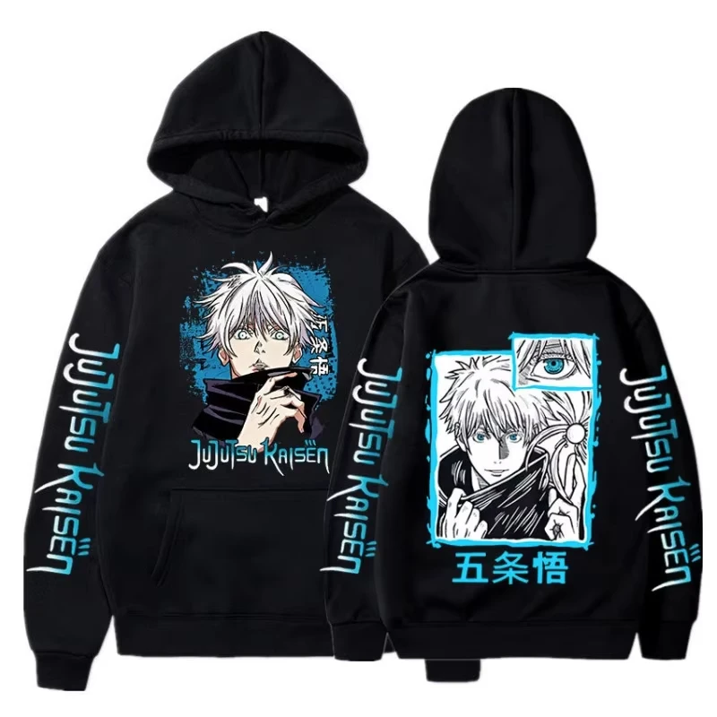 2025New Japon Anime Jujutsu Ka - Street Fashion Of Japan avis et prix