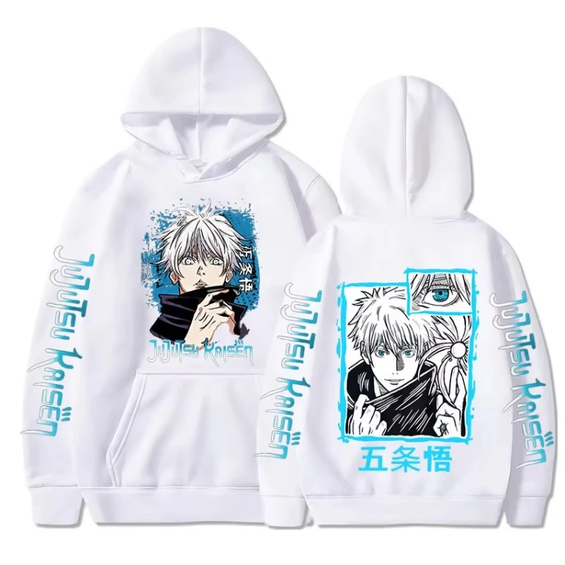 2025New Japon Anime Jujutsu Ka - Street Fashion Of Japan avis et prix