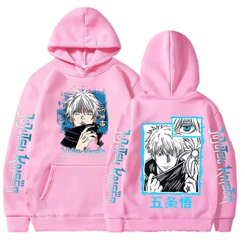 2025New Japon Anime Jujutsu Ka - Street Fashion Of Japan avis et prix