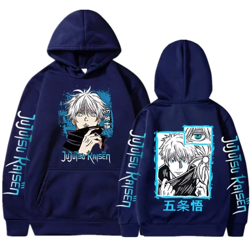 2025New Japon Anime Jujutsu Ka - Street Fashion Of Japan avis et prix