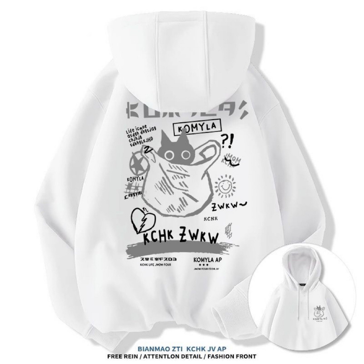Sweat-shirt à capuche style ja - Street Fashion Of Japan avis et prix