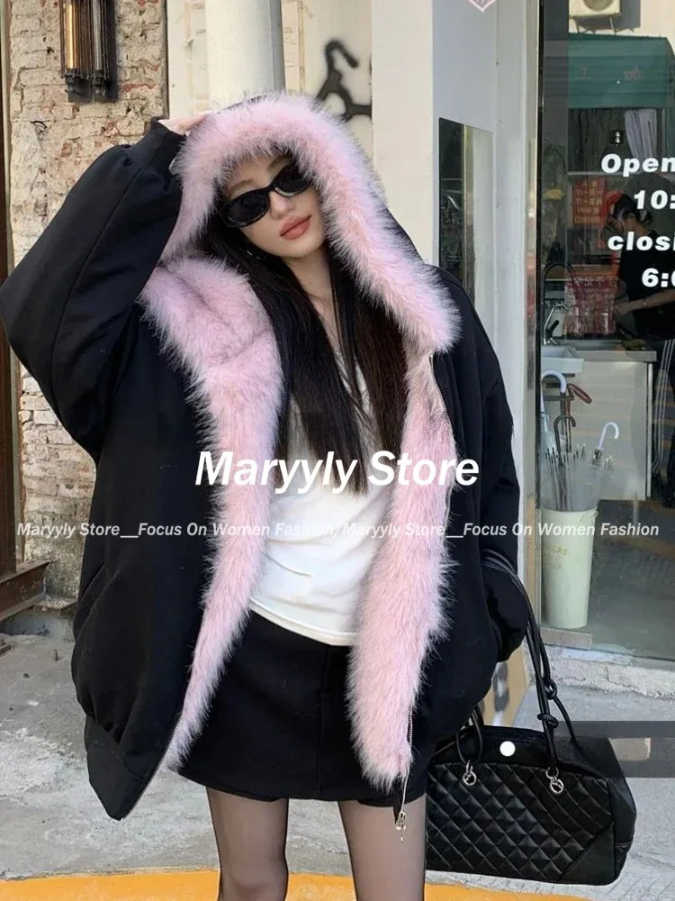 Manteau patchwork de fourrure  - Street Fashion Korean Girl avis et prix
