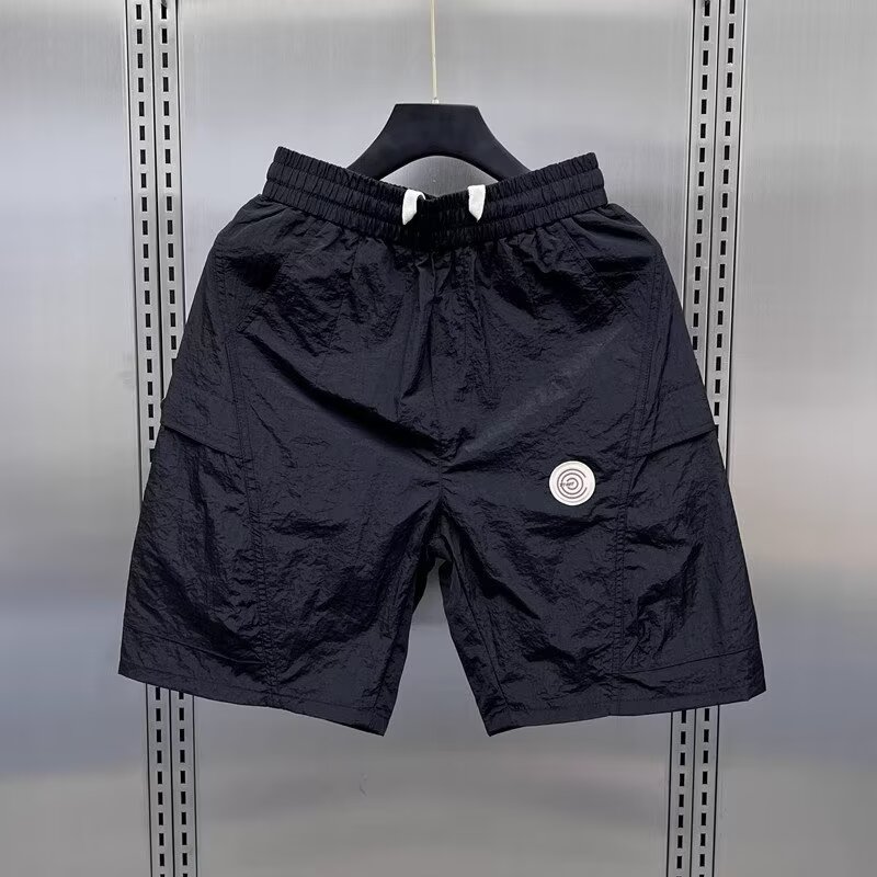 Short Cargo rétro pour hommes, - Street Fashion Of Japan avis et prix