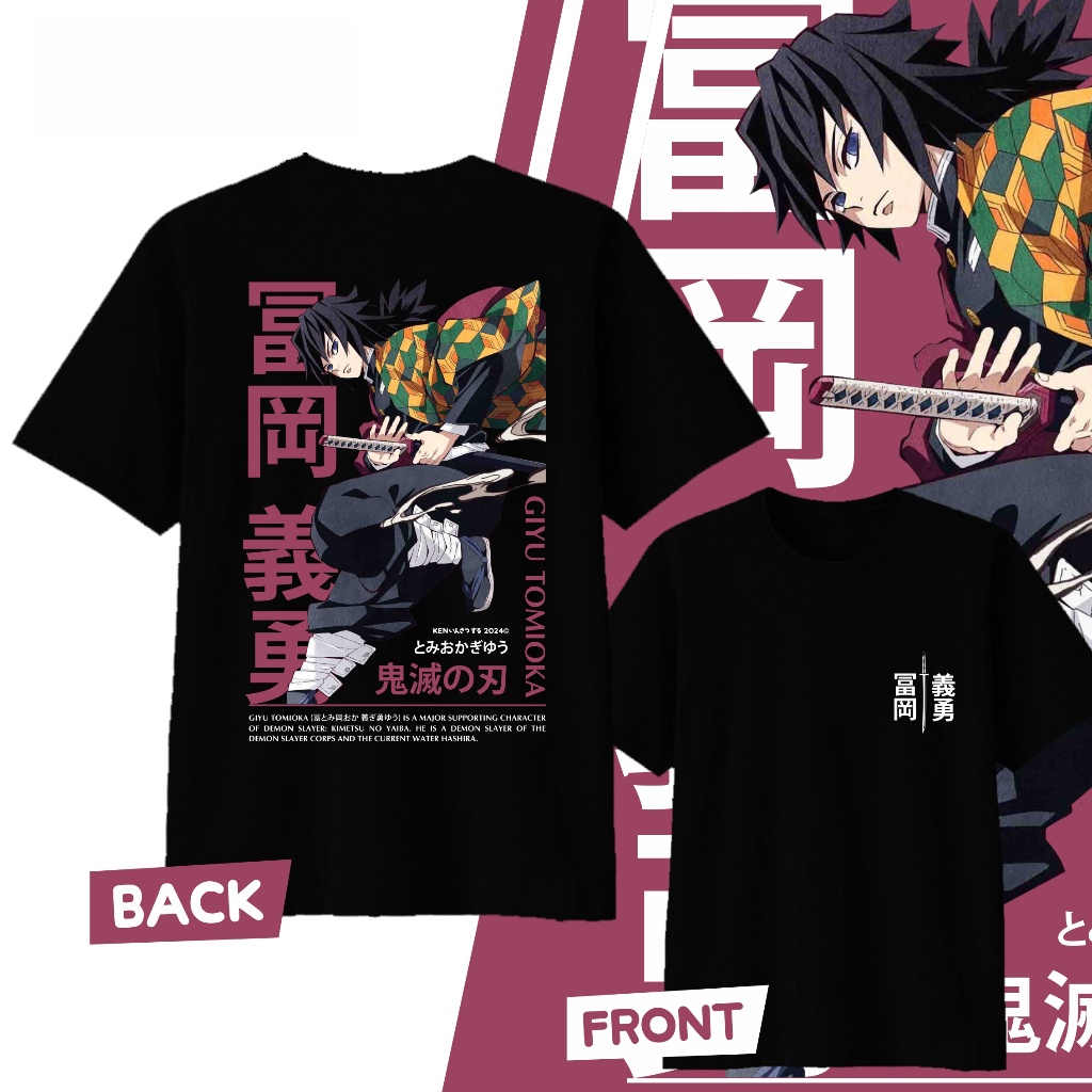 T-shirt en coton imprimé Anime - Street Fashion Of Japan avis et prix