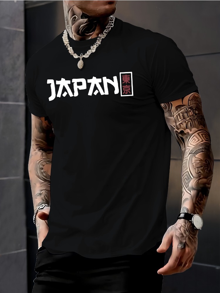 T-shirt à manches courtes et c - Street Fashion For Short Guys avis et prix