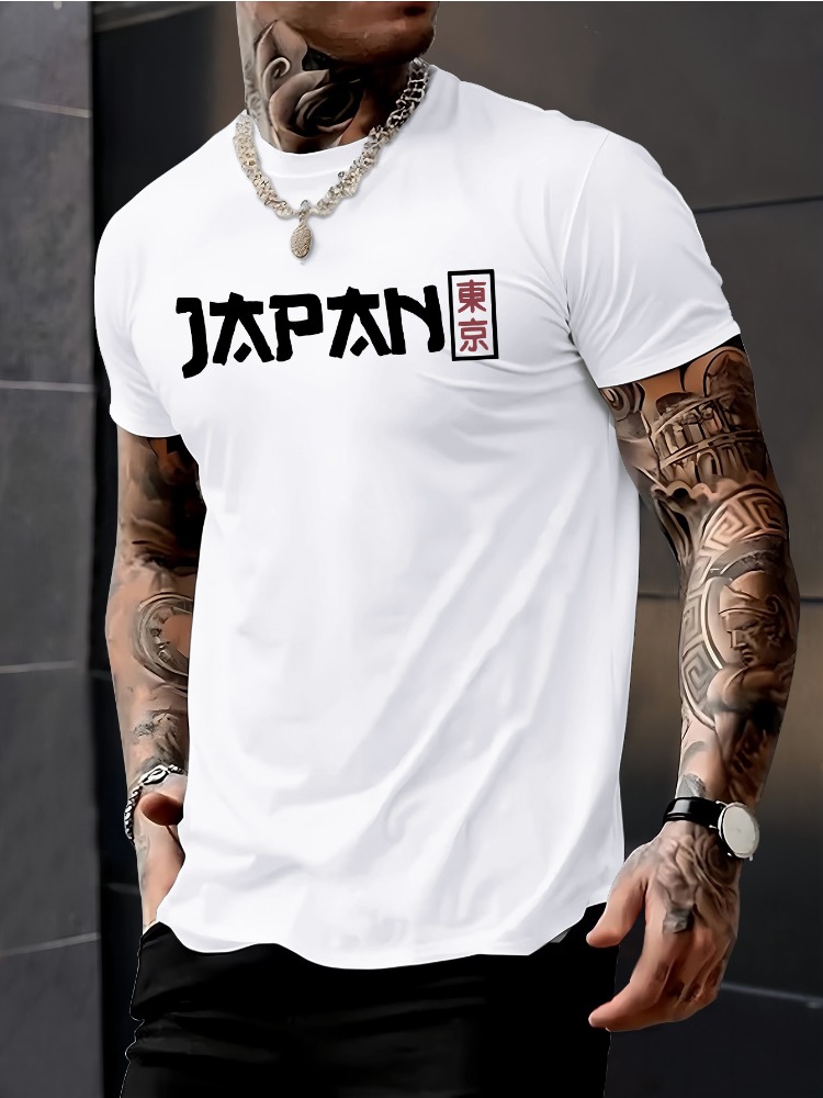 T-shirt à manches courtes et c - Street Fashion For Short Guys avis et prix