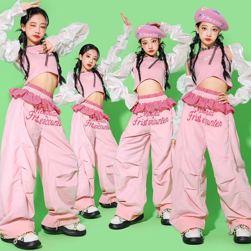 Vêtements de danse Jazz pour f - Street Fashion Show avis et prix